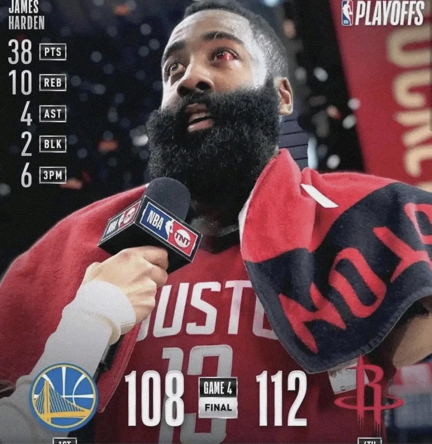 快船遭遇惨败,连胜终结 快船遭遇惨败,连胜终结