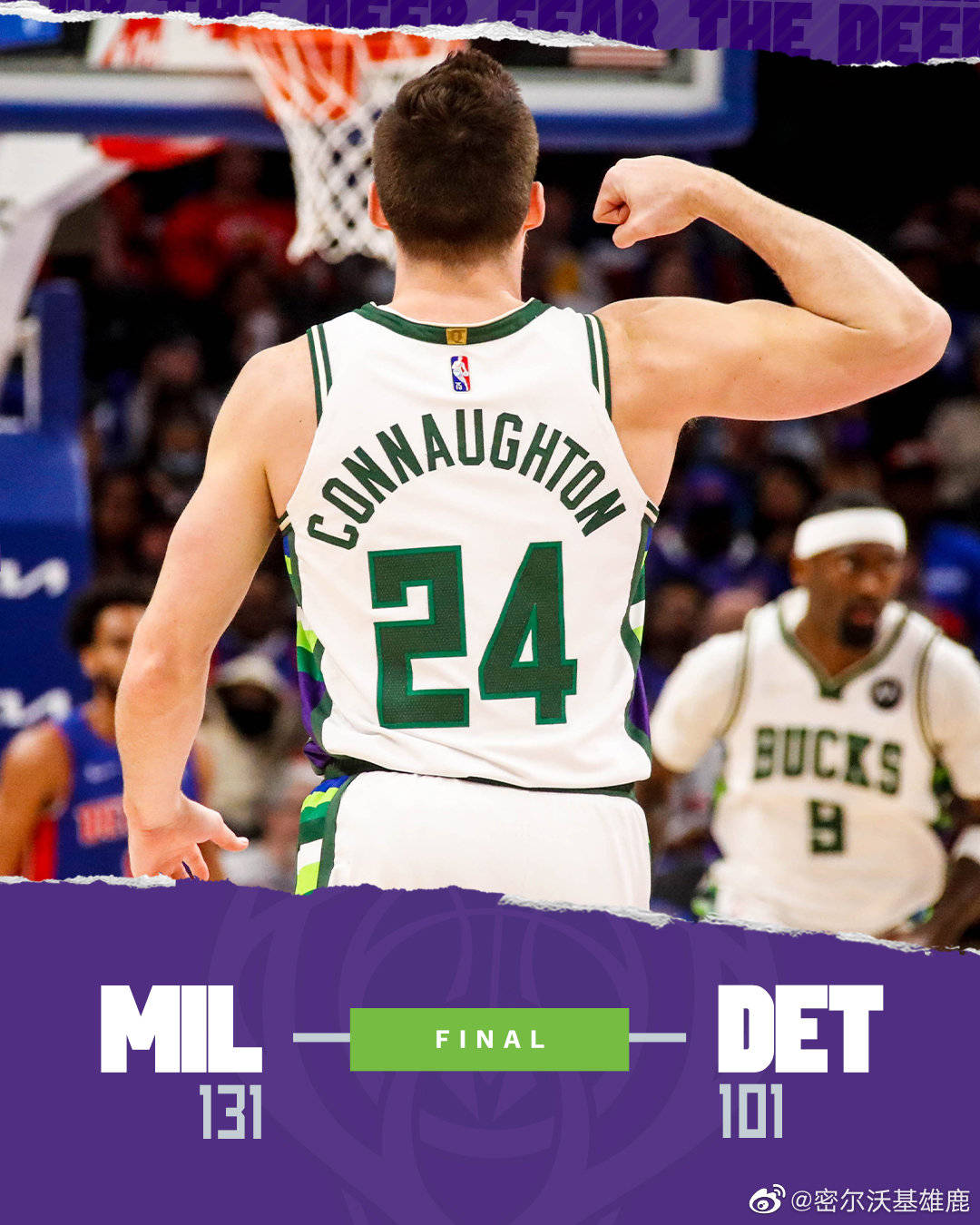 关于雄鹿客场大胜活塞,领跑东部积分榜的信息 关于雄鹿客场大胜活塞,领跑东部积分榜的信息