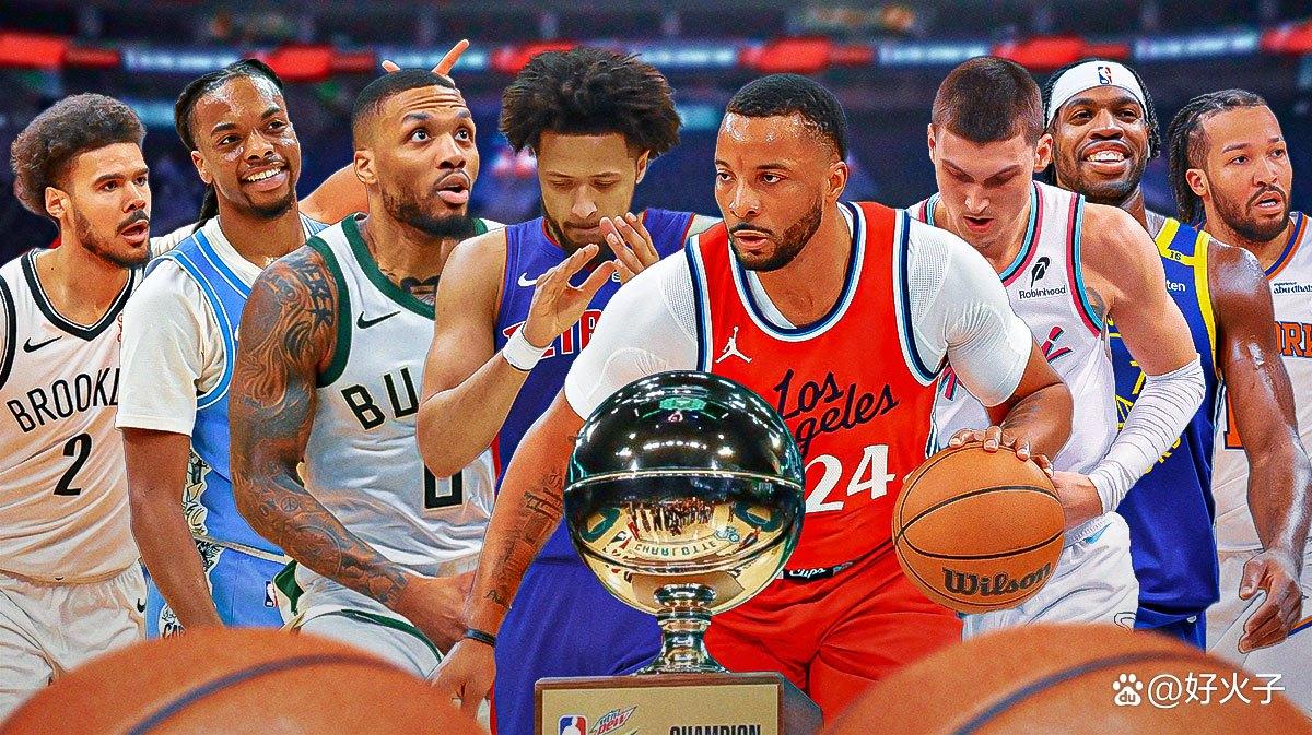 全明星赛球队战术风格大不同，备受瞩目的简单介绍