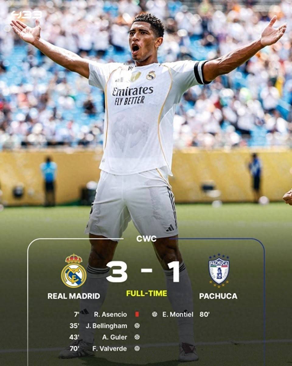 皇马客场取胜，连续保持不败