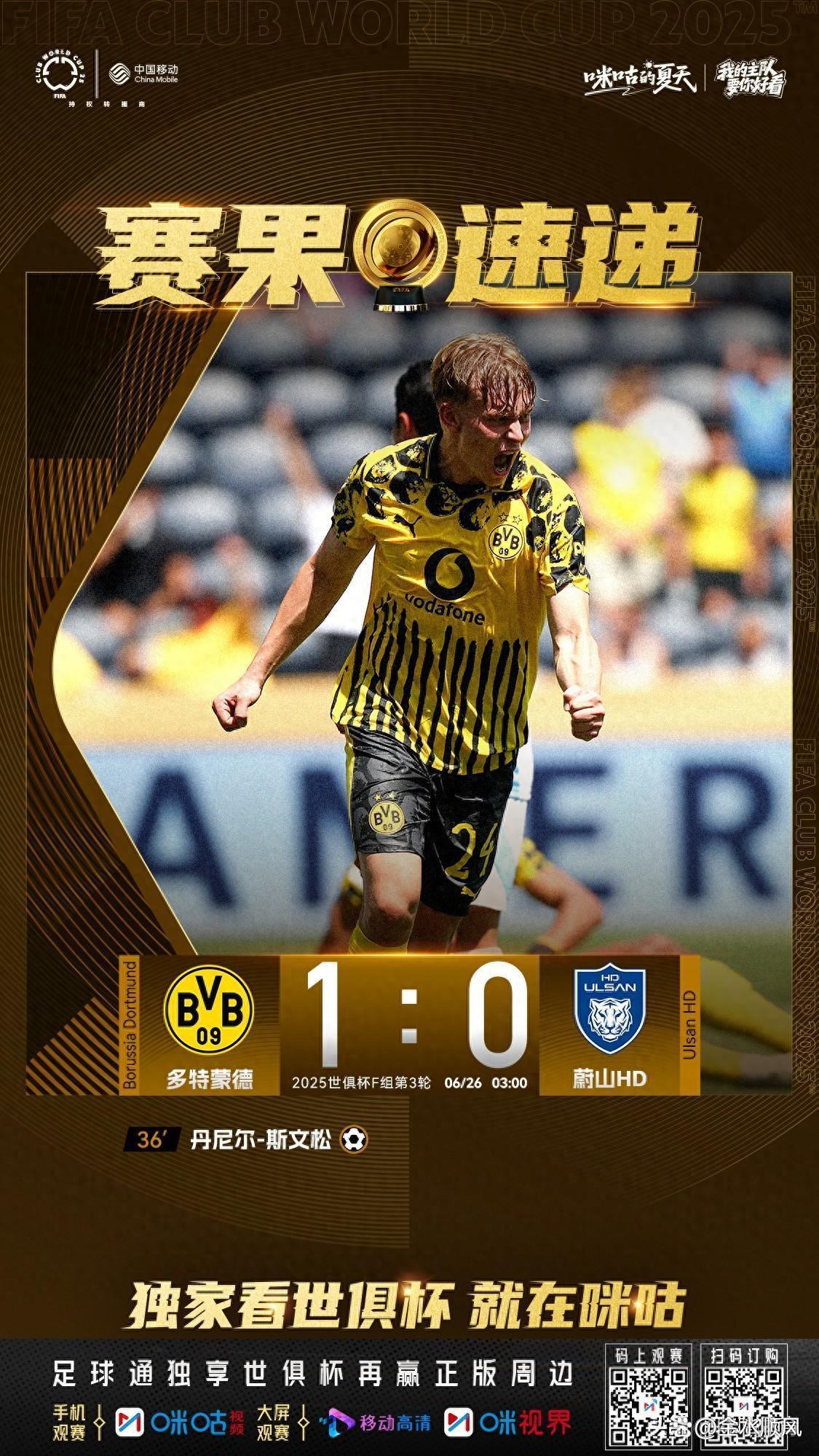 开云体育视频-包含多特蒙德主帅谈及球队备战情况，全力冲刺胜利的词条