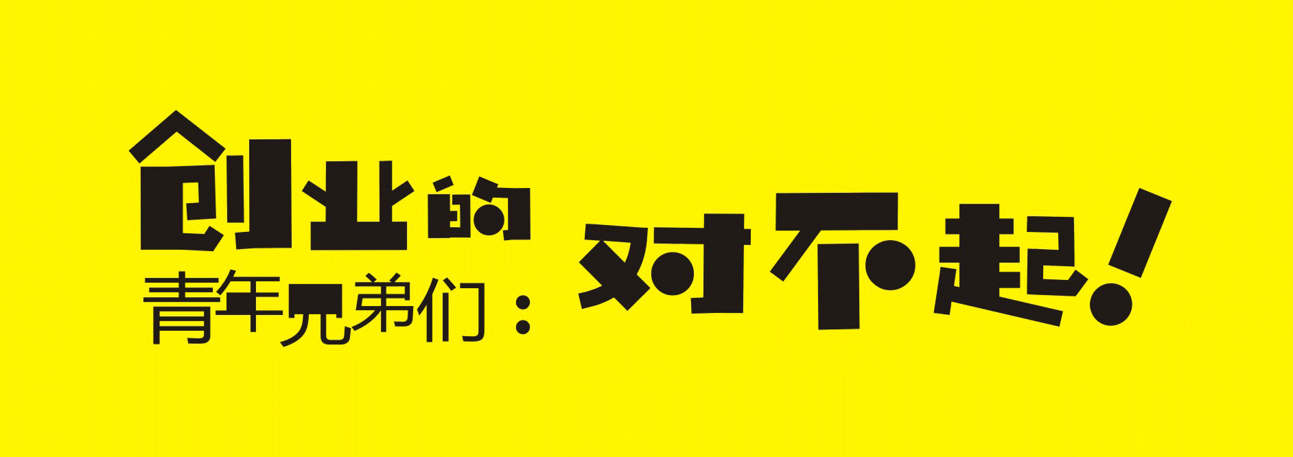 开云体育官方入口-体育赛事中再度出现新的动态引发关注！