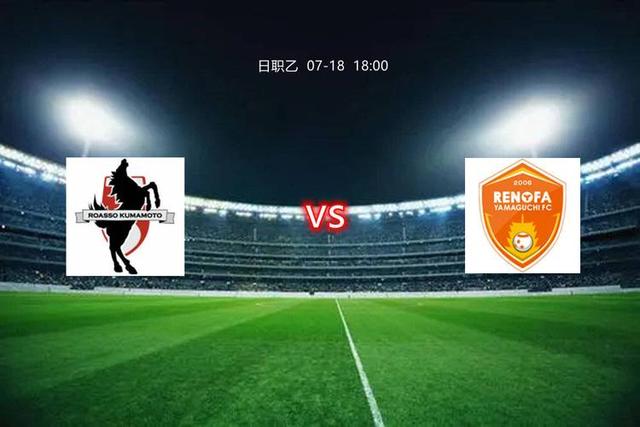 开云体育课程-欧国联比赛轮次过半，胜负悬念难解