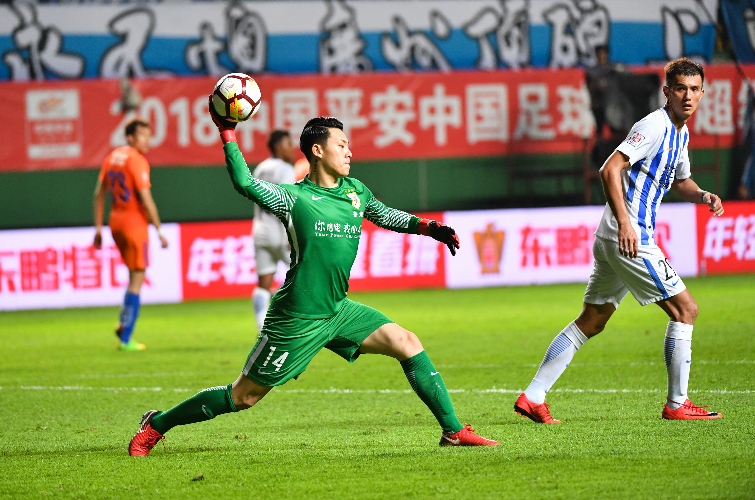 开云体育平台-广州富力胜负对决山东鲁能，谁能获胜的简单介绍